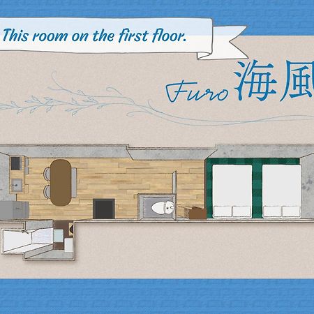 Ferienwohnung ふうろう Shinjuku Präfektur Tokio Exterior foto