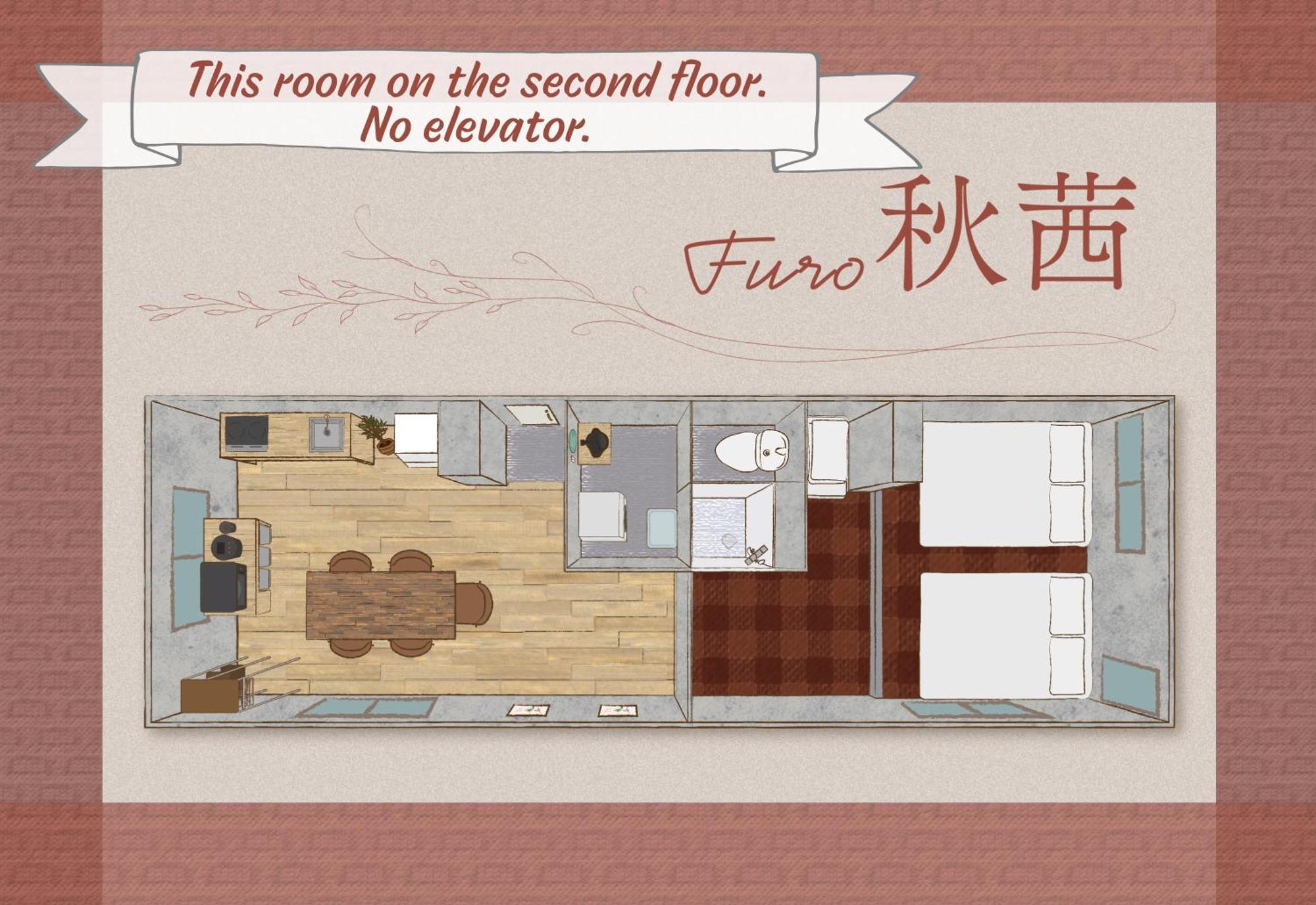Ferienwohnung ふうろう Shinjuku Präfektur Tokio Exterior foto