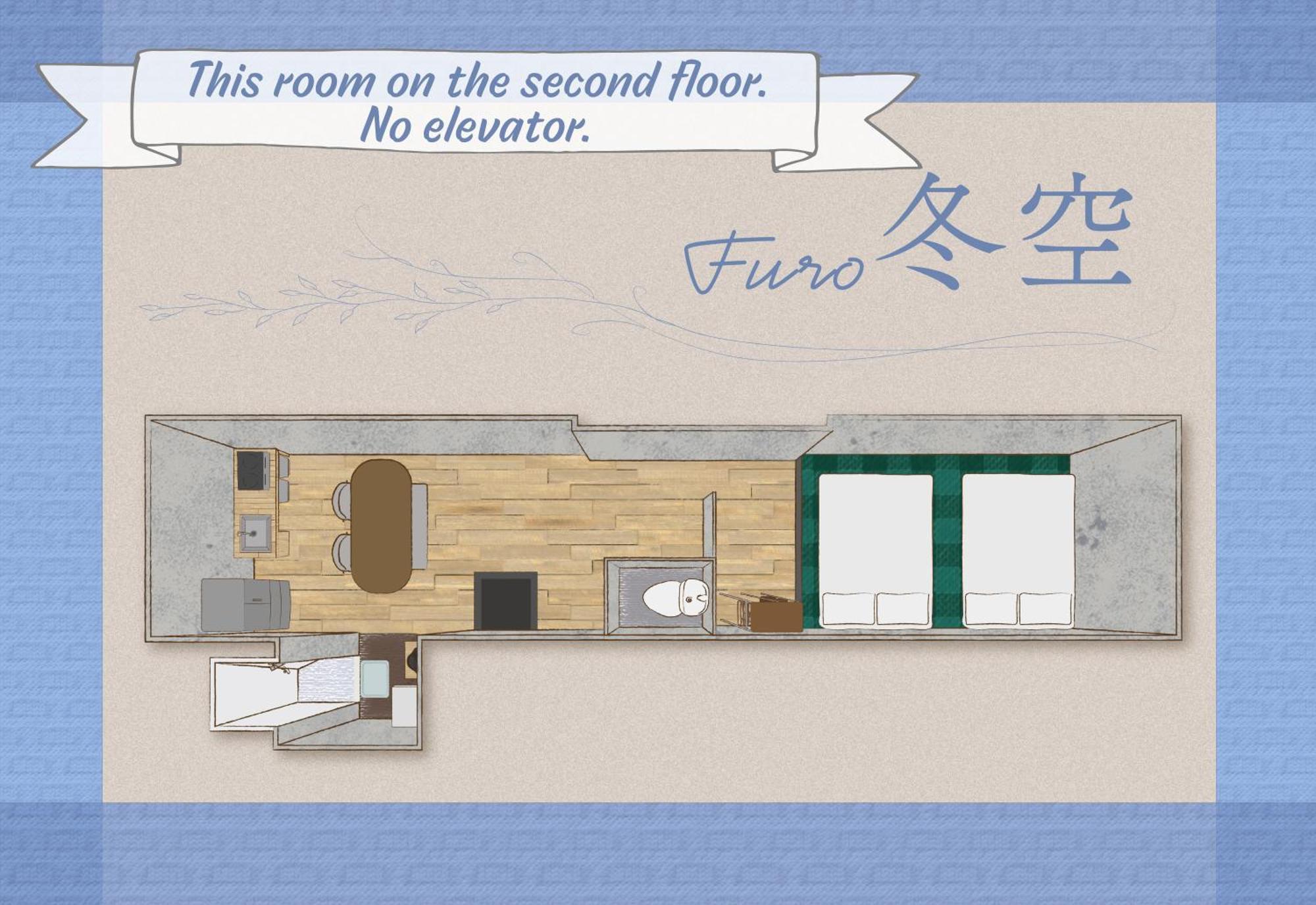 Ferienwohnung ふうろう Shinjuku Präfektur Tokio Exterior foto